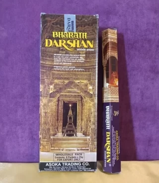 BHARATH DARSHAN