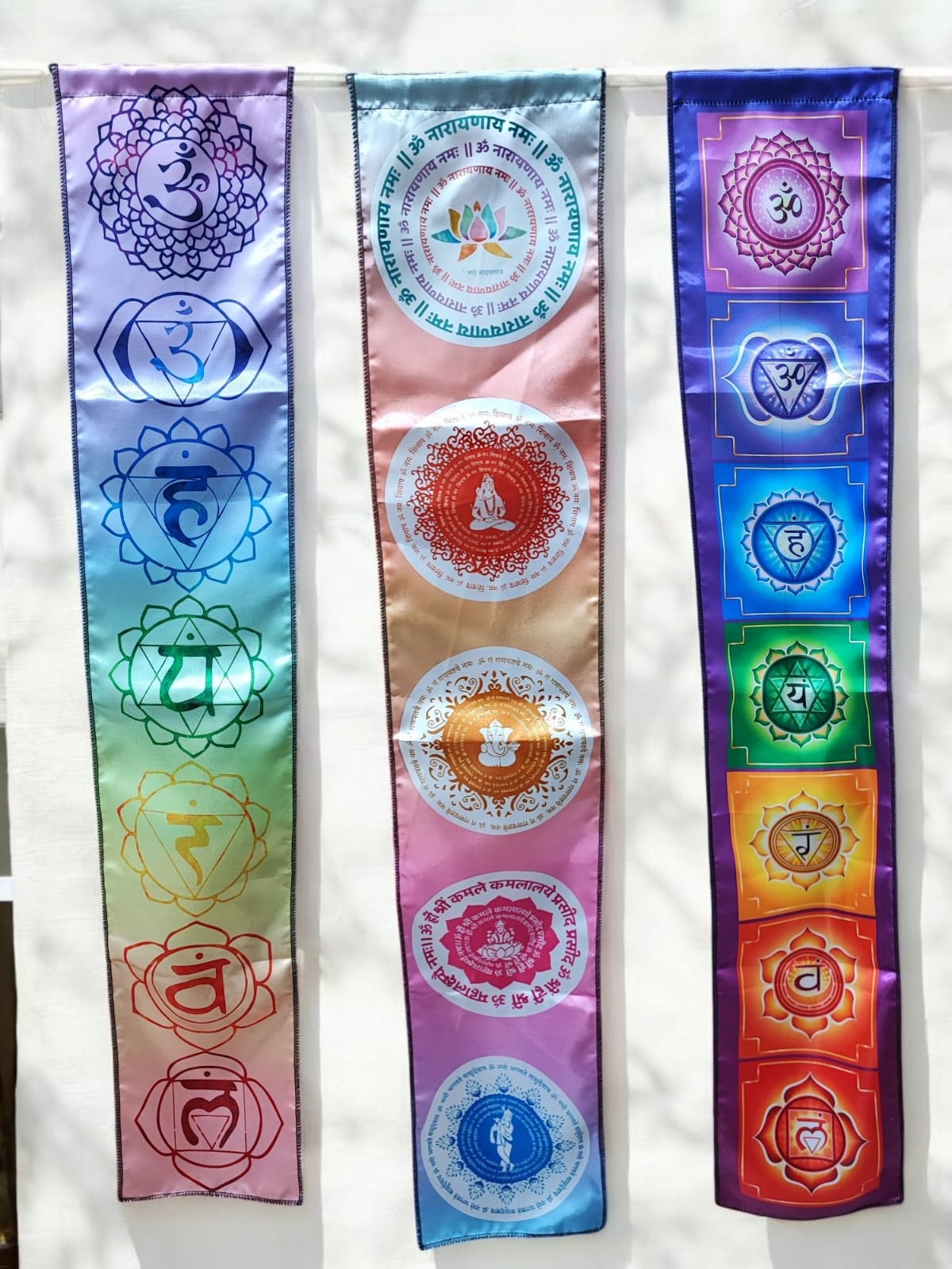 BANDERINES