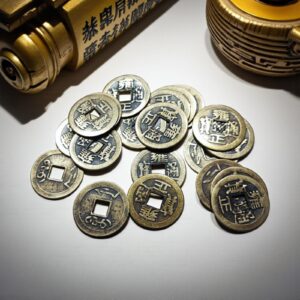 Monedas Chinas Feng (2,5cm) x20u