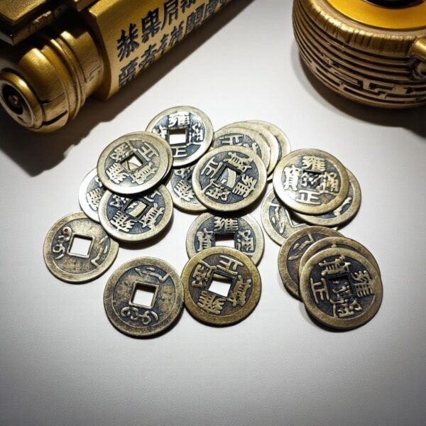 Monedas Chinas Feng (2,5cm) x20u