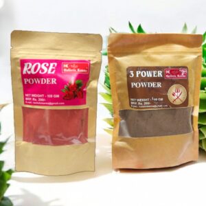 Sahumerio en Polvo Holistic Karma Importado 100g